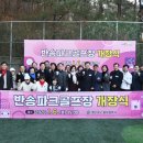 반송홍보인 네이버블로그