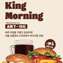 모닝소프트 이미지