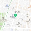 크린토피아 코인워시 합정역점 이미지