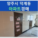 해동빌딩 네이버블로그