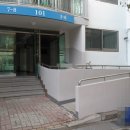 삼성1차아파트 이미지