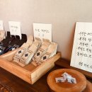 코버트 커피 이미지