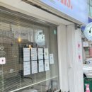 안양-관양-관양-502 네이버블로그