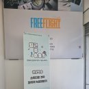 [2023.09.05] 퇴근후 ost 녹음 현장 공개