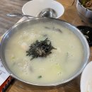 풍물옹심이메밀칼국수 이미지