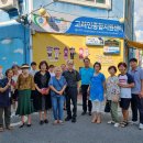 [고려방송] 다니엘 다문화센터 봉사단, 광주 고려인마을 탐방행사 개최 이미지