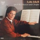 롯데 제클리 Lotte Jekeli Pianist 피아니스트 쇼팽 베토벤 클래식음반 엘피음반 엘피판 바이닐 음반가게 lpeshop 이미지