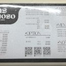 박쓰샵