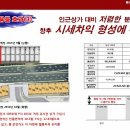 광교 힐스테이트 레이크 이미지