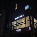 제주도 서귀포 김효주 필라테스 | 그룹 수업 50회 솔직 후기