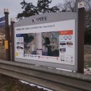 만민농원 이미지