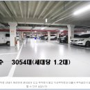 소사2지구 이미지