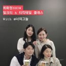 노마드키친 이미지