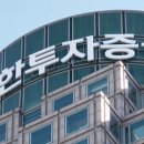 (주)신한미디어