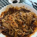 올터쟁반짜장 이미지