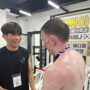 광남 챔피언 체육관 이미지