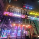 게임D팡 이미지