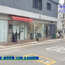 신창초교 이미지