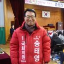 탑연2리 이미지