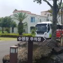 덕천리 삼거리 민박 이미지