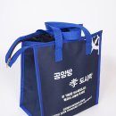 야고버의집 이미지