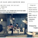 심준보한의원 이미지