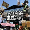 브라운도트호텔(서면역점) | 고객님 낭만 한도 초과되셨어요 : 2025 부산국제록페스티벌 토요일 후기