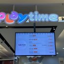 현대목동점플레이타임 | 목동 현대백화점 키즈카페, 규모는 작지만 야무진 시설의 플레이타임 n번째 이용후기❤️
