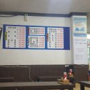 청해회센타 이미지