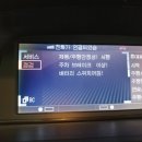 바스라밧데리 이미지