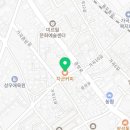 그때그대패