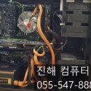 진해컴퓨터수리 이미지