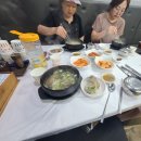 임계한우타운