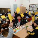 효덕동작은도서관 이미지