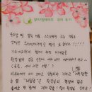 행복한테라피 이미지