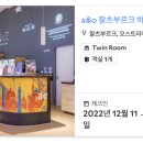 제일O.A 이미지