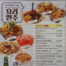 크라운호프 이미지