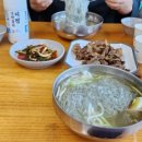 미조면옥 이미지