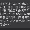 에이치필 이미지