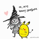 연남동 맛집 - 다옴383 후기 [내돈내산]