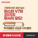 중대광명온누리약국 이미지