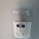 [남해] 안단테펜션 조용하고 깨끗한 남해 가성비 펜션 남해숙박 추천 바베큐가능
