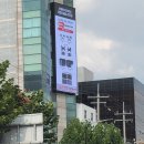 (주)일월세미컴 이미지