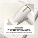 H4150 이미지