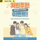 하이비트