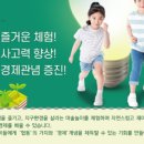 무수골도서관 네이버블로그