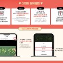 열정사탐 이미지