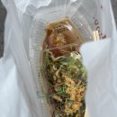 코보소 | 도쿄여행 4일차 긴타코 하라주쿠 다케시타도리 메이지신궁 야마야 리쿼샵 시부야스카이