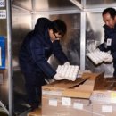 우리유통(주) 이미지