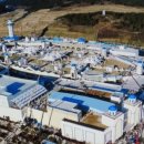 문화관광단지(동) 이미지